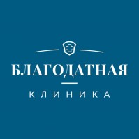 Клиника «Благодатная»